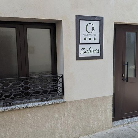 Apartamento Rural Zahora 埃尔瓦 外观 照片